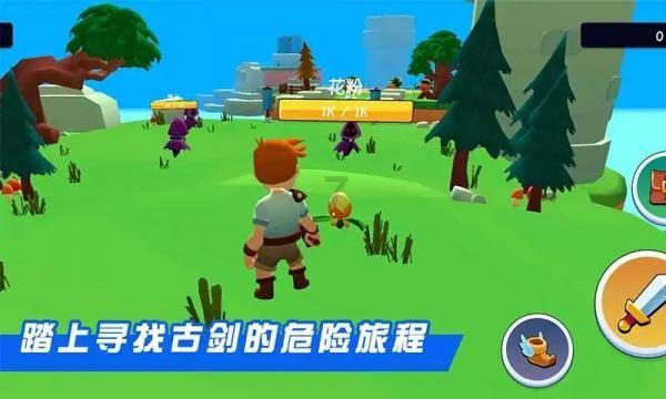 逃出魔法宫