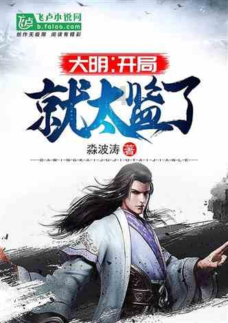 你觉得父母更爱孩子还是孩子更爱父母？