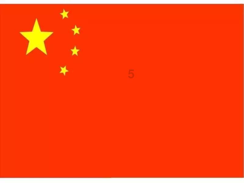 萨顶顶几岁开始唱歌的游戏画面