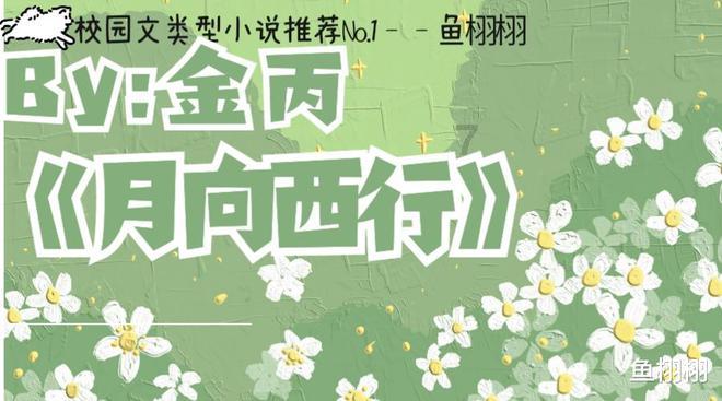 唐朝以胖为美是真的吗?-专业问答交流平台