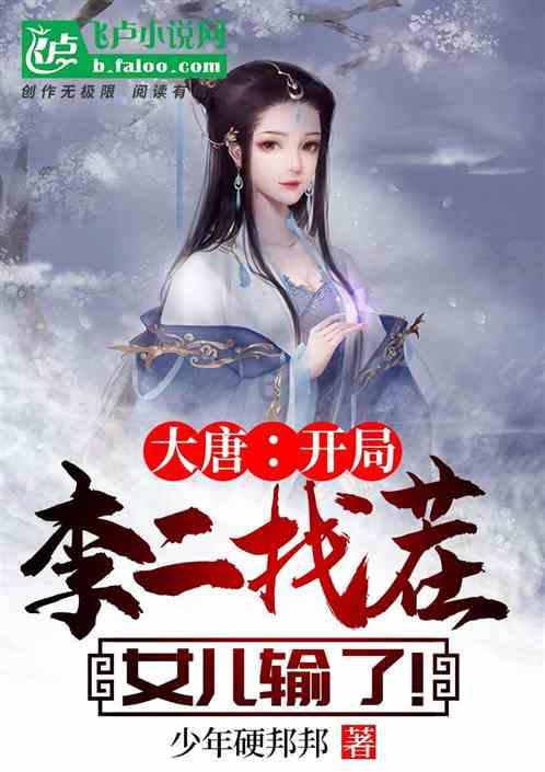 中央组织部、共青团中央第24批博士服务团来青服务锻炼
